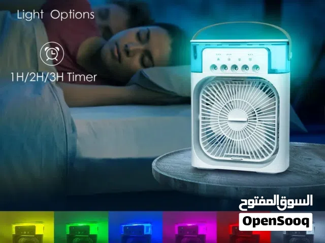 مكيف مع مروحه تبريد 3 في 1 مكيف صحراوي متنقل مع مروحه و اضائه باقل الاسعا