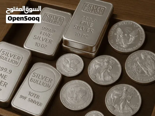 Silver bars, coins and rounds