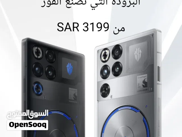 ZTE Other 512 GB in Al Batinah