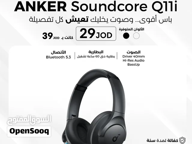 ANKER Soundcore Q11i سماعات أنكر ساوندكور Q11i