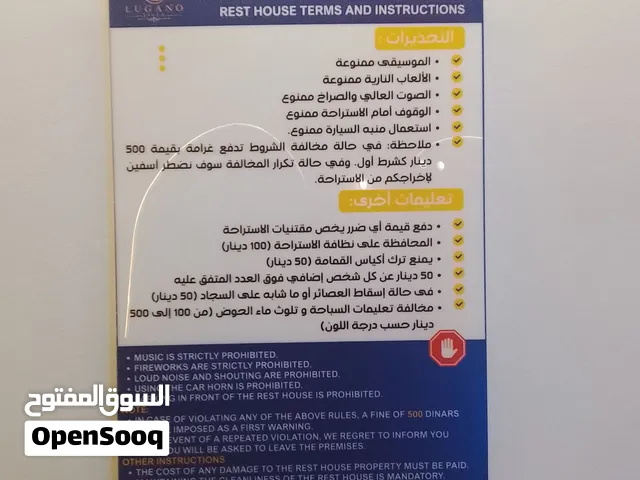 حور للدعاية والإعلان والديكور