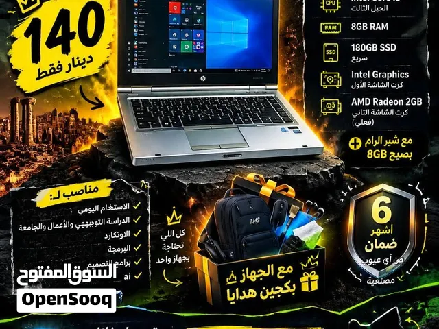 Windows HP for sale  in Amman