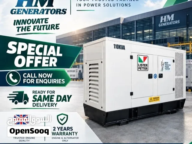 NEW DIESEL GENERATORS FOR SALE  LISTER PETTER & BAUDOUIN  FROM AED 19,500
