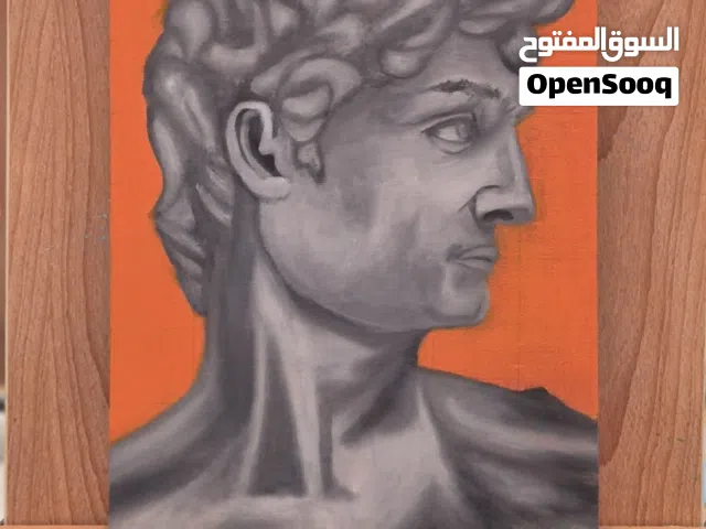 Michelangelo's David Oil Painting - 9 x 12 in