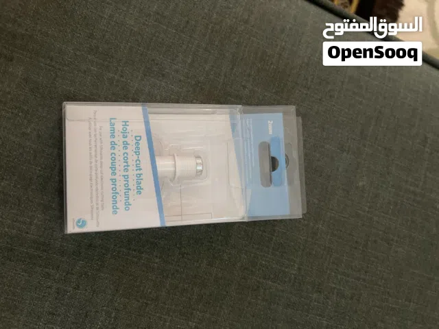 إبرة القص العميق