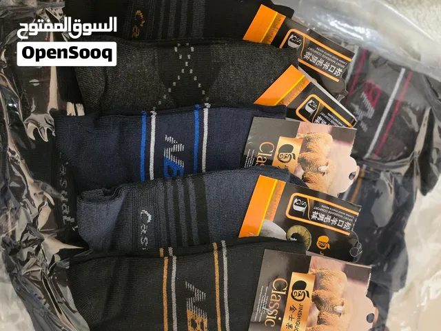 جوارب رجالي نص ساق خامة ممتازة متوفر جملة وقطاعي