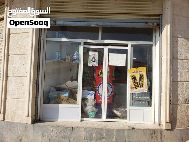 المنيوم نوع ممتاز