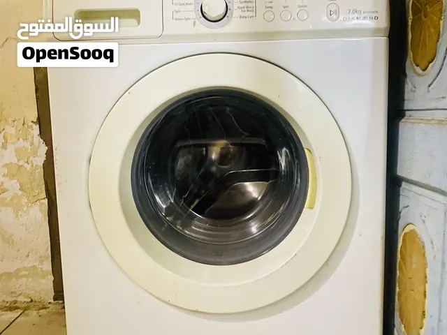 Samsung 7KG Front Load Washing Machine