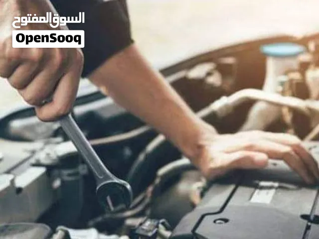 ميكانيكي سيارات وكهربائي متنقل