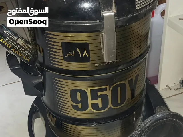 مكنسة هيتاشي فيتنامي