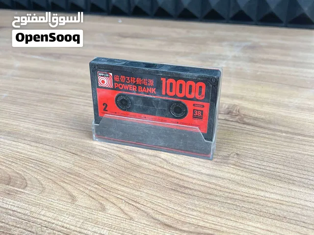 شاحن متنقل (باوربانك)