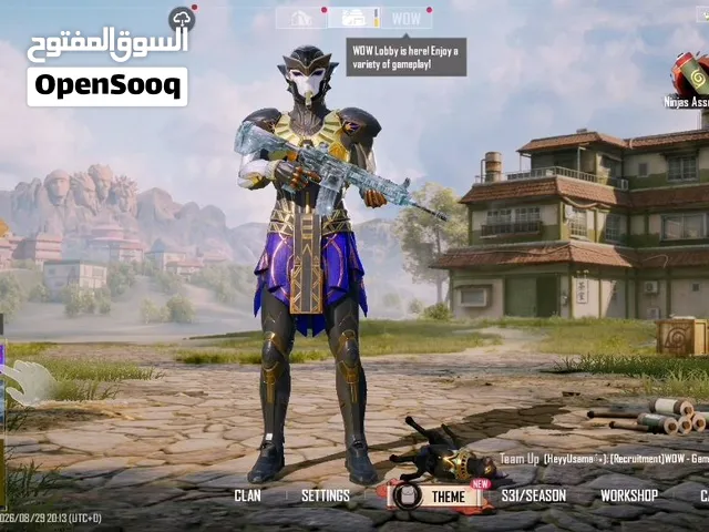 PUBG MOBILE ACCOUNT FOR SALE