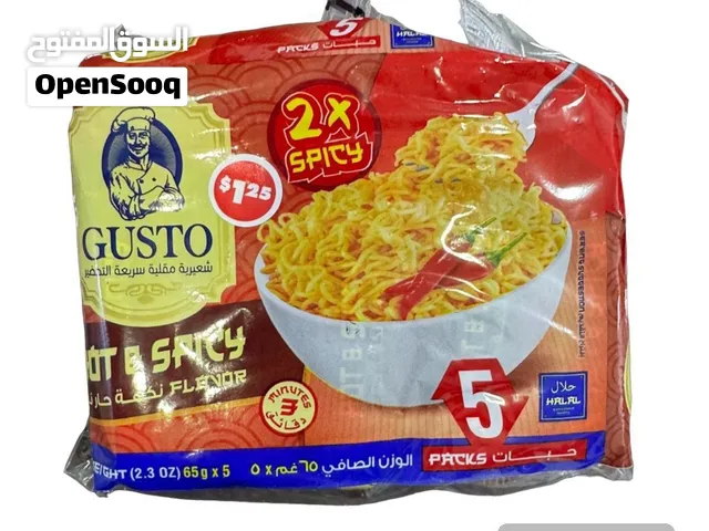 للبيع بالجمله ندلز عالي الجودة
