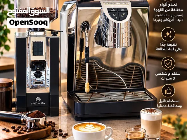 ماكينة Nuova Simonelli Oscar مع طاحونة Eureka Specialità