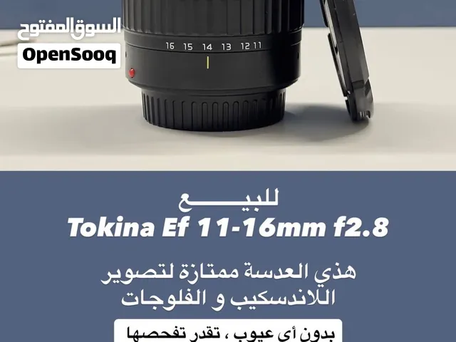 Tokina EF 11-16mm f2.8