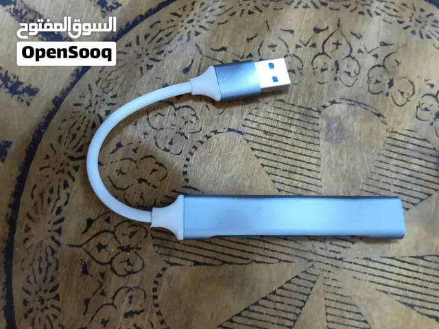 وهلواايوة usd otg متعدد المداخل فه 4مداخل وبس