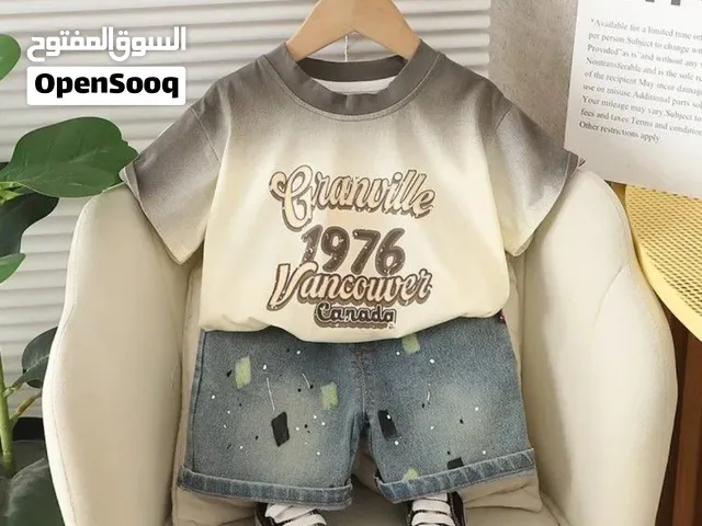 سيت بناتي ولادي صيفي