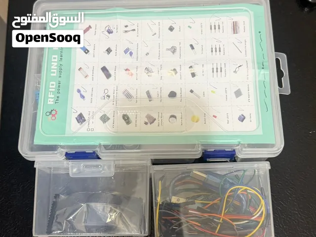 للبيع Arduino kite