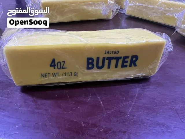 Butter squishy
