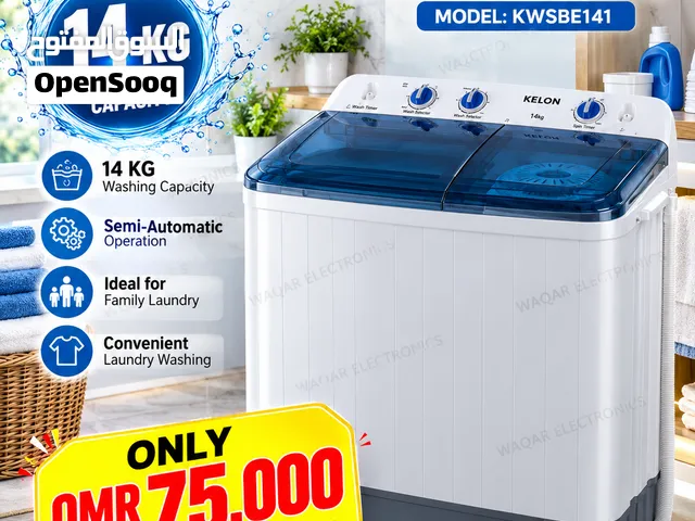 KELON 14KG SEMI-AUTOMATIC WASHING MACHINE  PRICE: ONLY OMR 75.000 (WITHOUT VAT)
