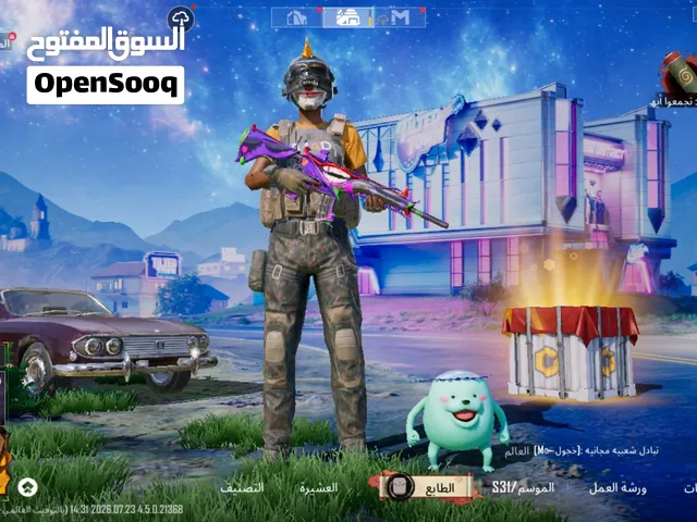 حساب ببجي للبيع مرتب لتبديل فقط