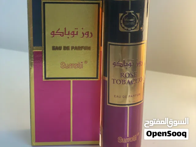عطر روز توباكو من شركة السرتي السعودية الي ياخذ قطعتين يجيه توصيل مجاني