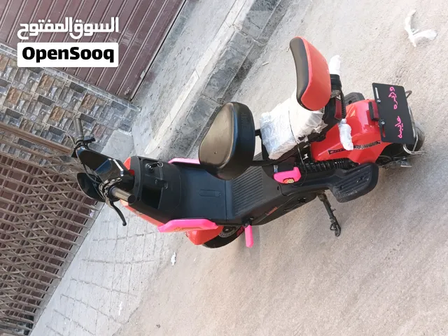 كيواي كول 650