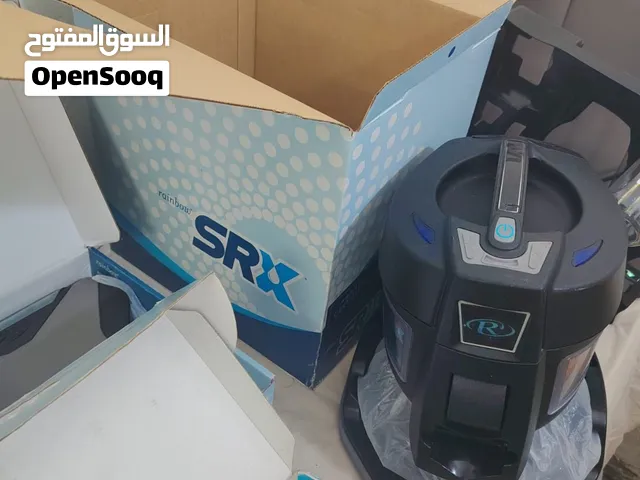 للبيع جهاز رينبو