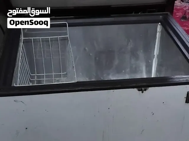 ديب فريزر كريازي