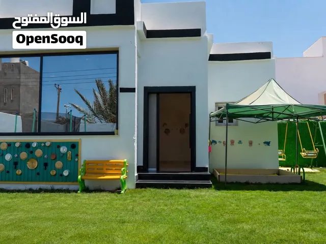 مبنى استثماري مجهز