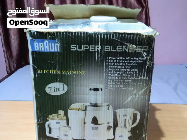 كيتشن ماشين براون جديد بالكرتونة لم يستخدم نهائى