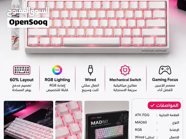 Gaming Keyboard (not used) كيبورد قيمنق (غير مستعمل)