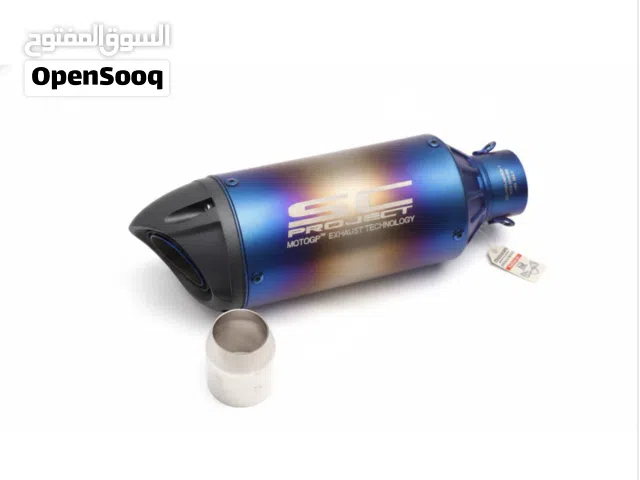 Yoshimura Rainbow M89 High Performance Motorcycle Exhaust - 875689