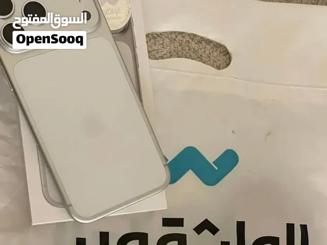 ايفون 17 برو ماكس