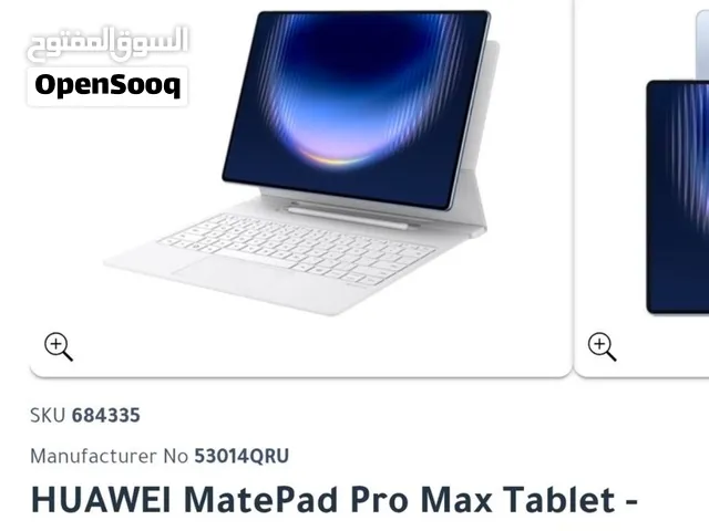 HUAWEI MatePad Pro Max 512GB BLUE