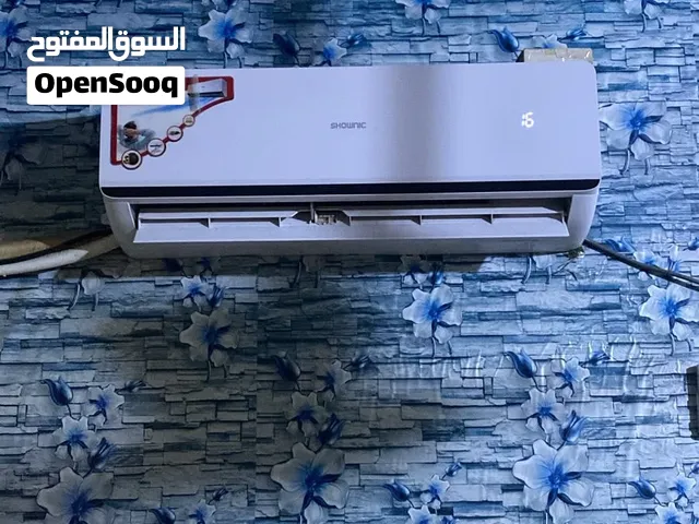 Other 1 to 1.4 Tons AC in Basra