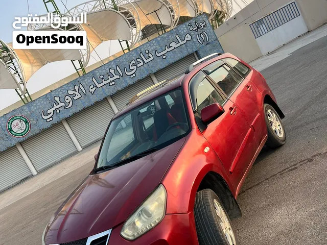 تيكو نضيفه جاهزه