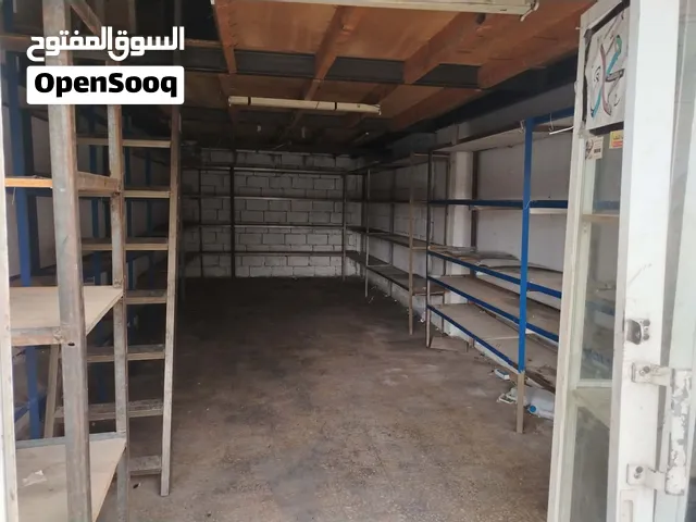 محل تجاري للإيجار من المالك