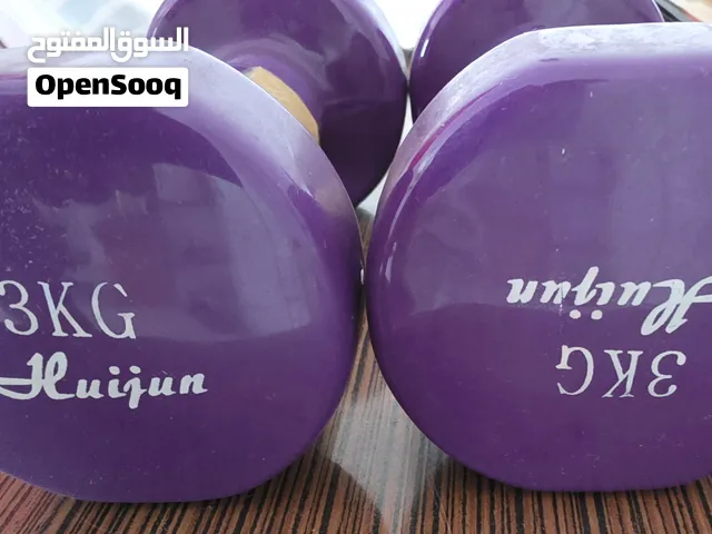 Dumbbell-3Kgs-2Nos