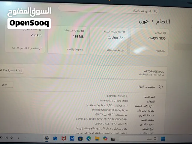 لابتوب اسوس فيفوبوك 14 شيه جديد