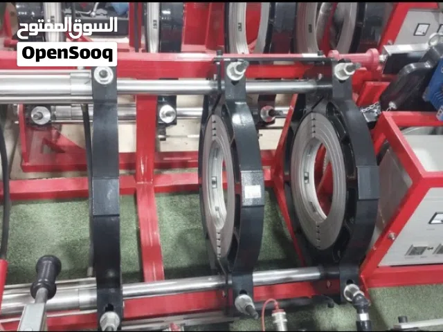 للبيع النهائي /يوجد لدينا ماكينة لحام hdpe 300mو400m للايجار اليومي او الشهري