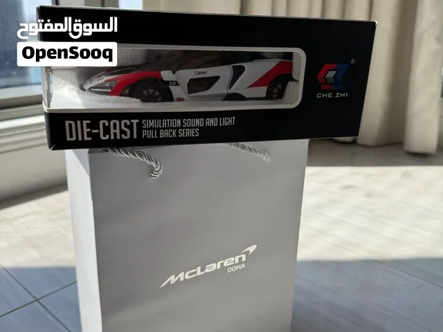 McLaren Senna Pull Back series SPECIAL (RARE) BRAND NEW 1:24 scale.