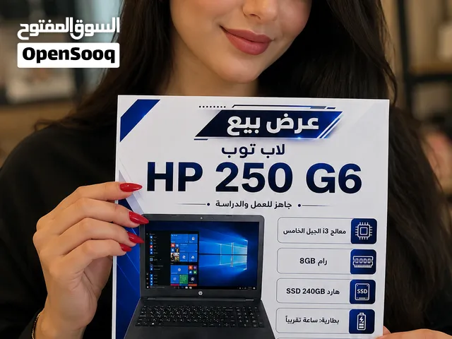 موجود لاب توب للبيع hp مواصفاته كثير حلوه نظيف غير مفتوح