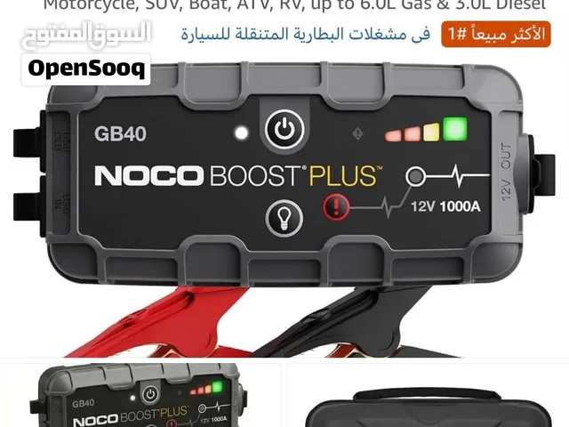 جطل شحن اصلي مع الحقيبة الأصلية ماركة Novo السعر 225 الف