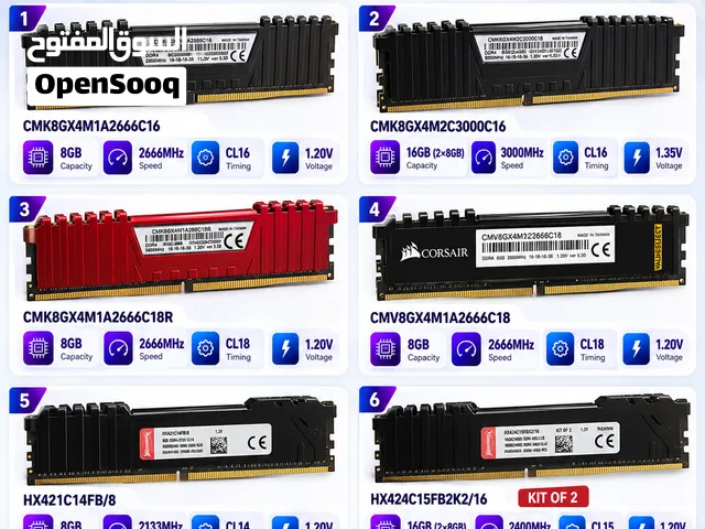 رامات COMPUTER-GI ذاكرة CORSAIR DDR4 للكمبيوتر المكتبي   متوفر لدى COMPUTER-GI ذاكرة CORSAIR