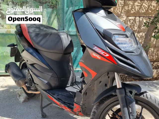 سكوتر ابريليا 2023 للبيع شامل تنازل التواصل الرقم بالوصف.
