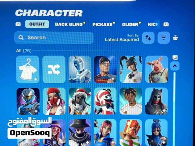 حساب فورت نايت و روكت ليق شوف الوصف