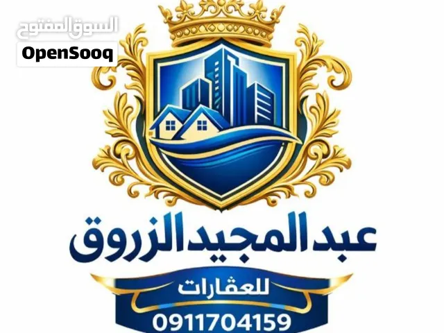60 m2 1 Bedroom Apartments for Rent in Tripoli Zawiyat Al Dahmani