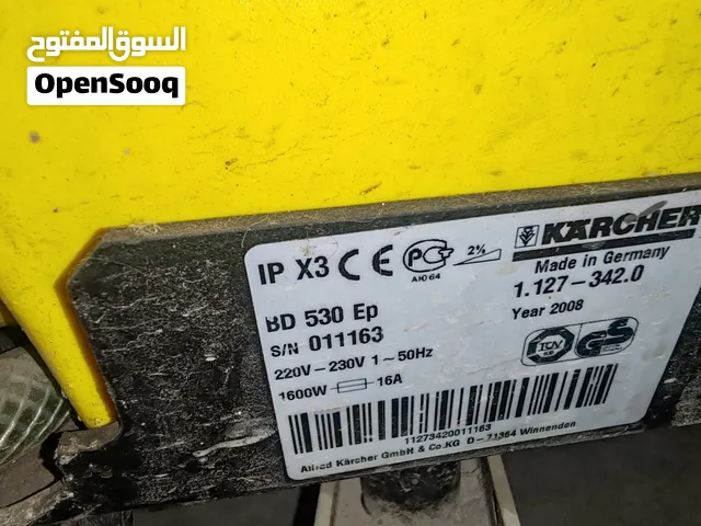 ماكنة تنظيف وغسيل ارضيات