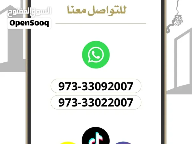 ارض سكنية  البيع / كرانه / على شارع النخيل